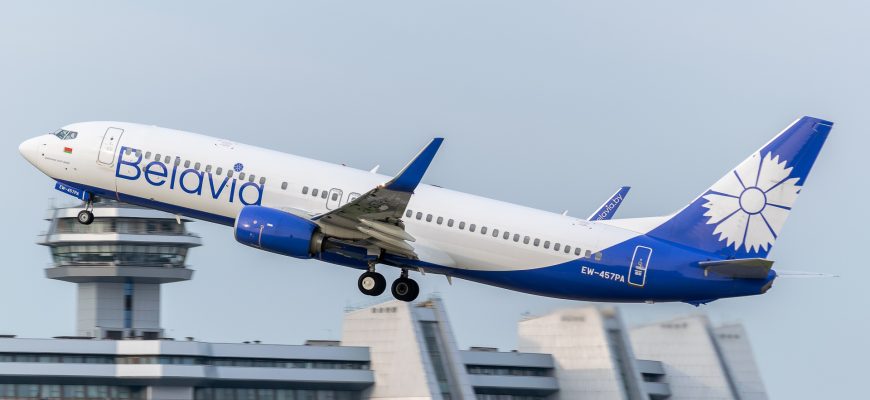 Акции авиакомпаний