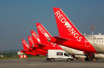 Red wings полеты в Минск
