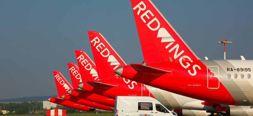 Red wings полеты в Минск